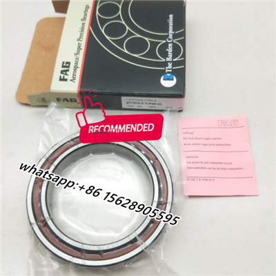 B 71918- ET-P4S-UL FAG