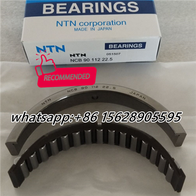 KBC 90 112 22.5 NTN
